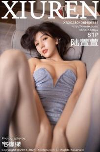 女儿的朋友63中汉字三义