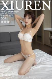 强摸秘书人妻大乳BD