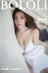 我女朋友的妈妈双字ID5