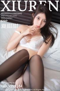 男生和女生一起嗟嗟嗟30免费观看电视剧