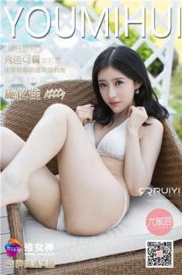 好姑娘6影视剧在线观看国语