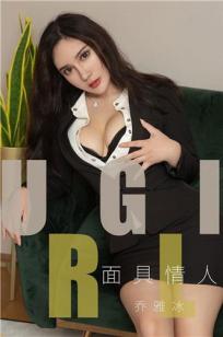 美丽小蜜桃