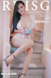 艳妇臀荡乳欲伦1