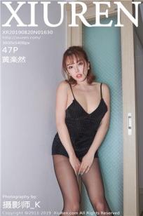 男生女生一起相嗟嗟嗟免费视看